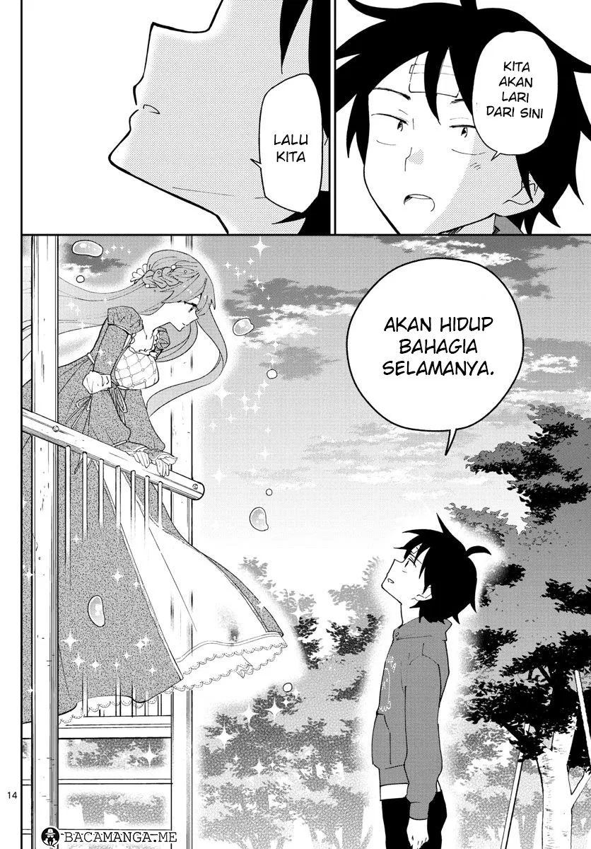 hatsukoi-zombie - Chapter: 90