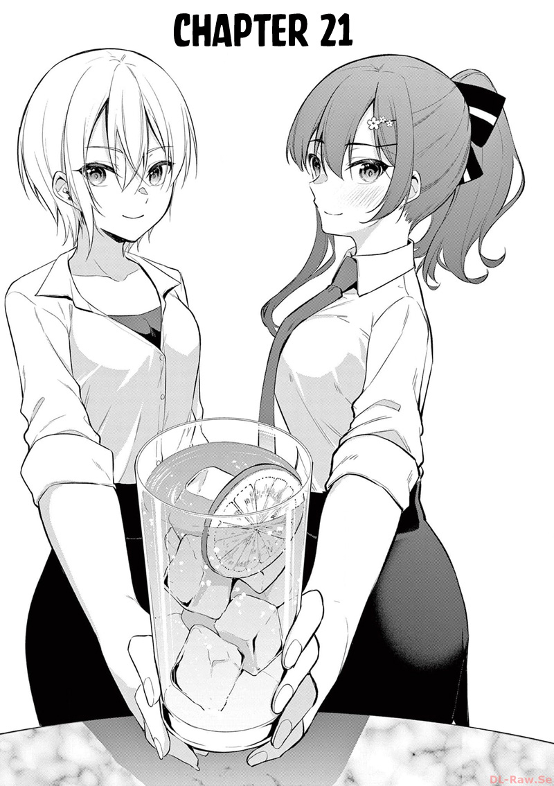 bar-flowers - Chapter: 21