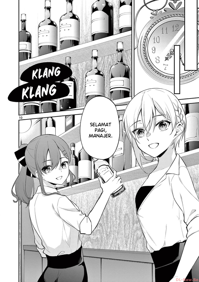 bar-flowers - Chapter: 21
