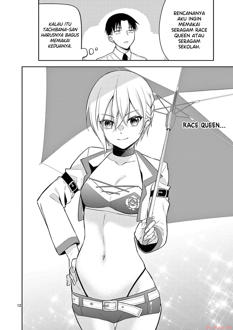 bar-flowers - Chapter: 21