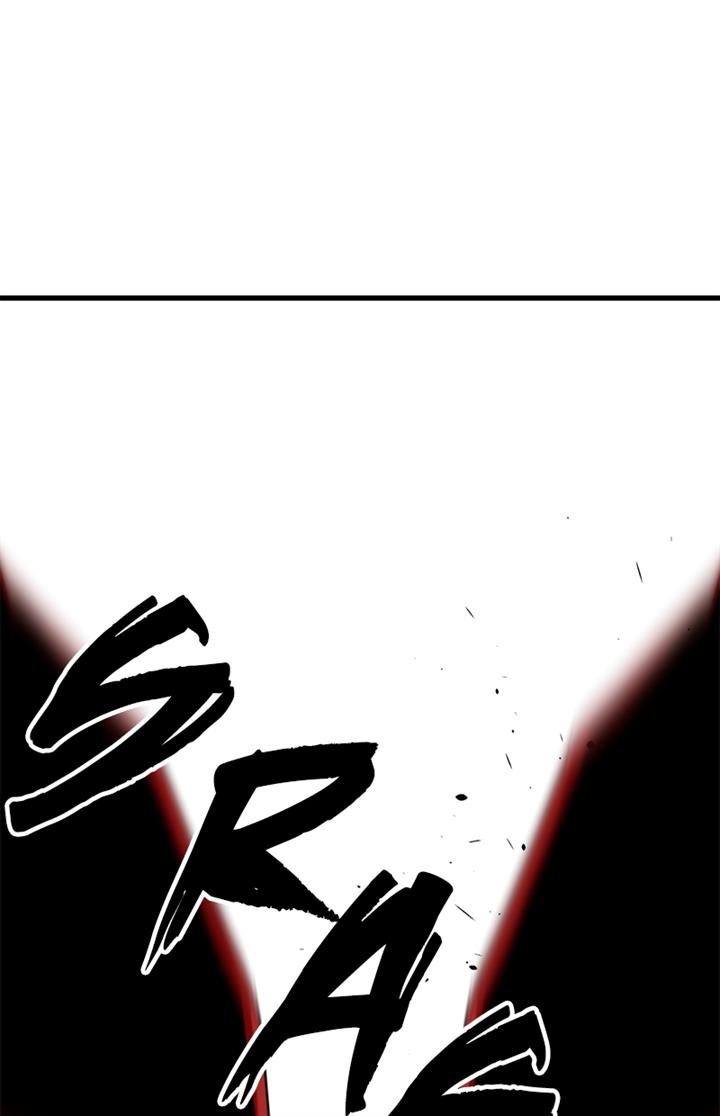 hero-killer - Chapter: 138