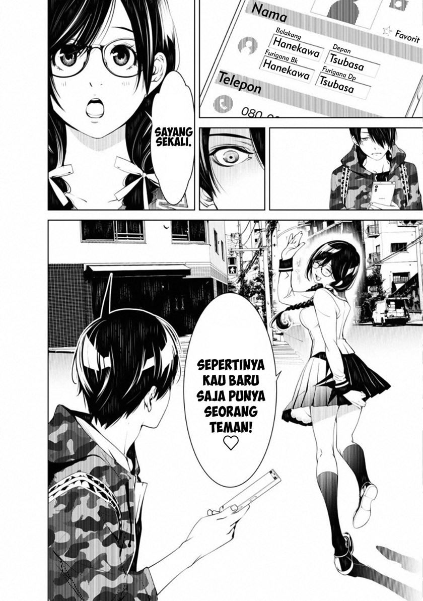 bakemonogatari - Chapter: 66