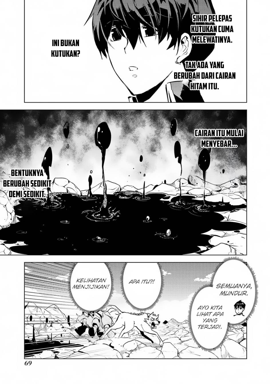 tensei-kenja-no-isekai-raifu-daini-no-shokugyo-wo-ete-sekai-saikyou-ni-narimashita - Chapter: 68.1