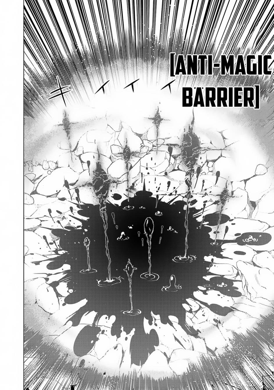 tensei-kenja-no-isekai-raifu-daini-no-shokugyo-wo-ete-sekai-saikyou-ni-narimashita - Chapter: 68.1