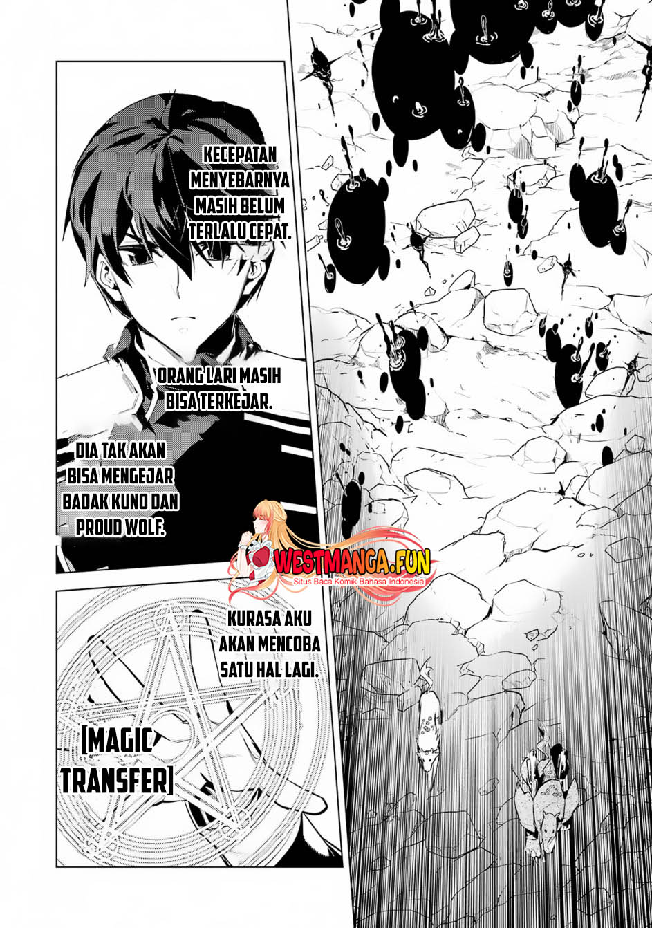 tensei-kenja-no-isekai-raifu-daini-no-shokugyo-wo-ete-sekai-saikyou-ni-narimashita - Chapter: 68.1