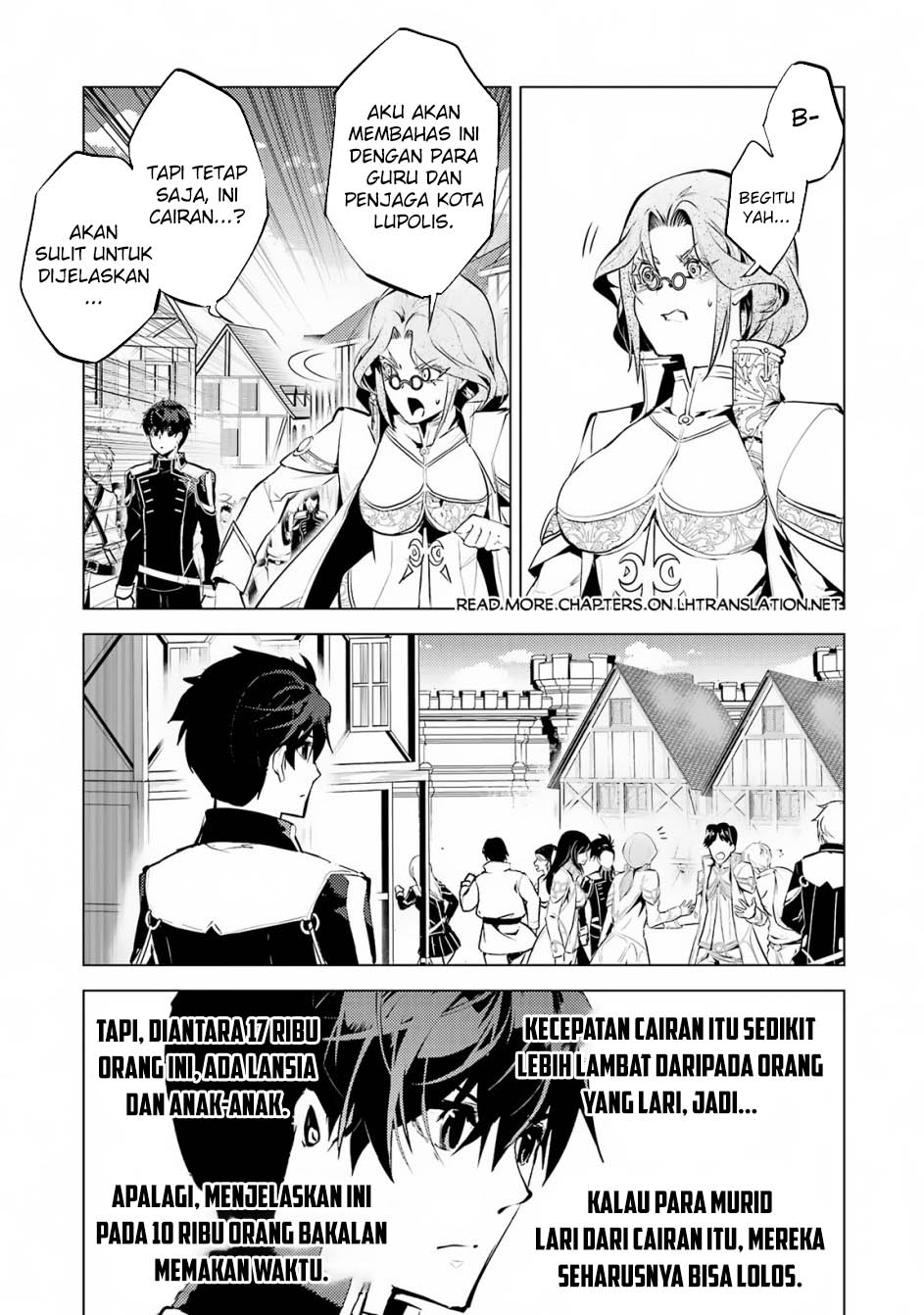 tensei-kenja-no-isekai-raifu-daini-no-shokugyo-wo-ete-sekai-saikyou-ni-narimashita - Chapter: 68.1