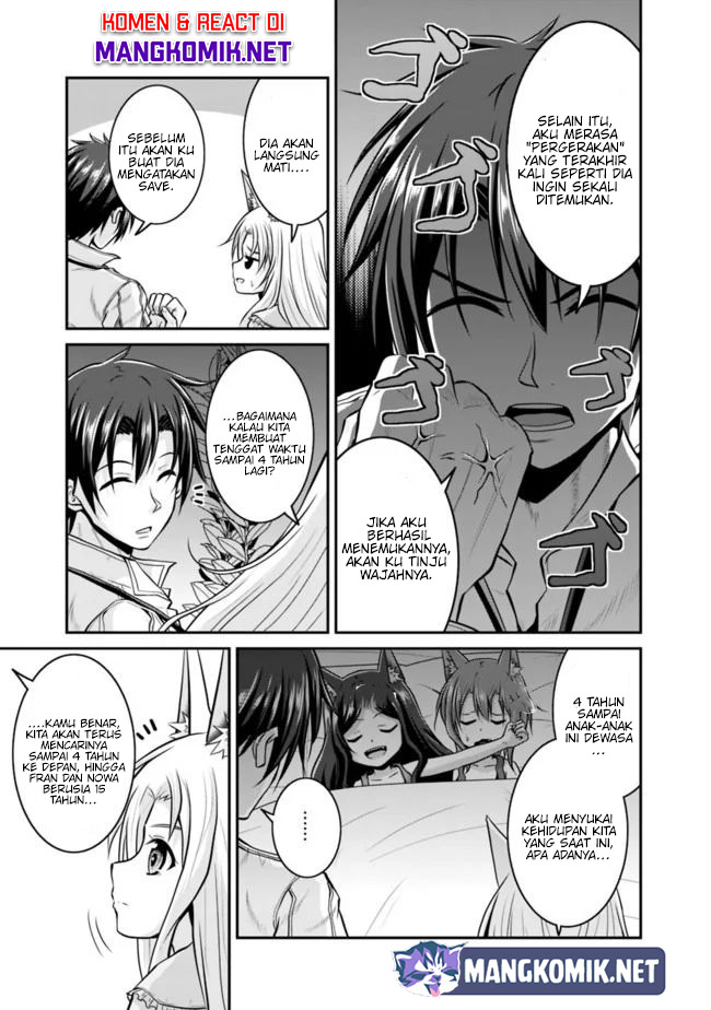 save-load-no-dekiru-yadoya-san - Chapter: 42