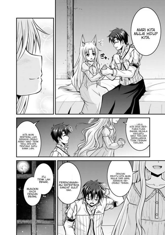 save-load-no-dekiru-yadoya-san - Chapter: 42