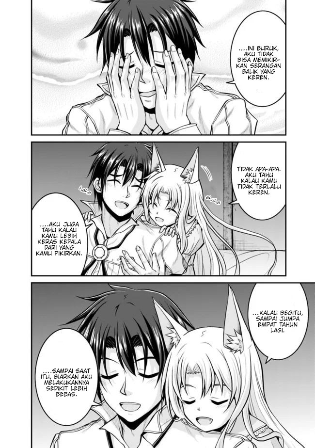 save-load-no-dekiru-yadoya-san - Chapter: 42