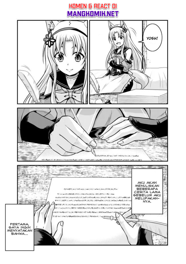 save-load-no-dekiru-yadoya-san - Chapter: 42