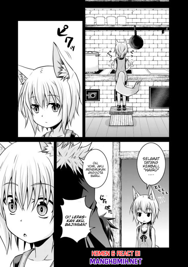 save-load-no-dekiru-yadoya-san - Chapter: 42