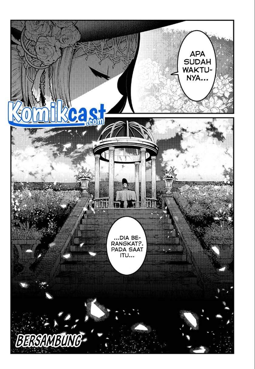 nozomanu-fushi-no-boukensha - Chapter: 39