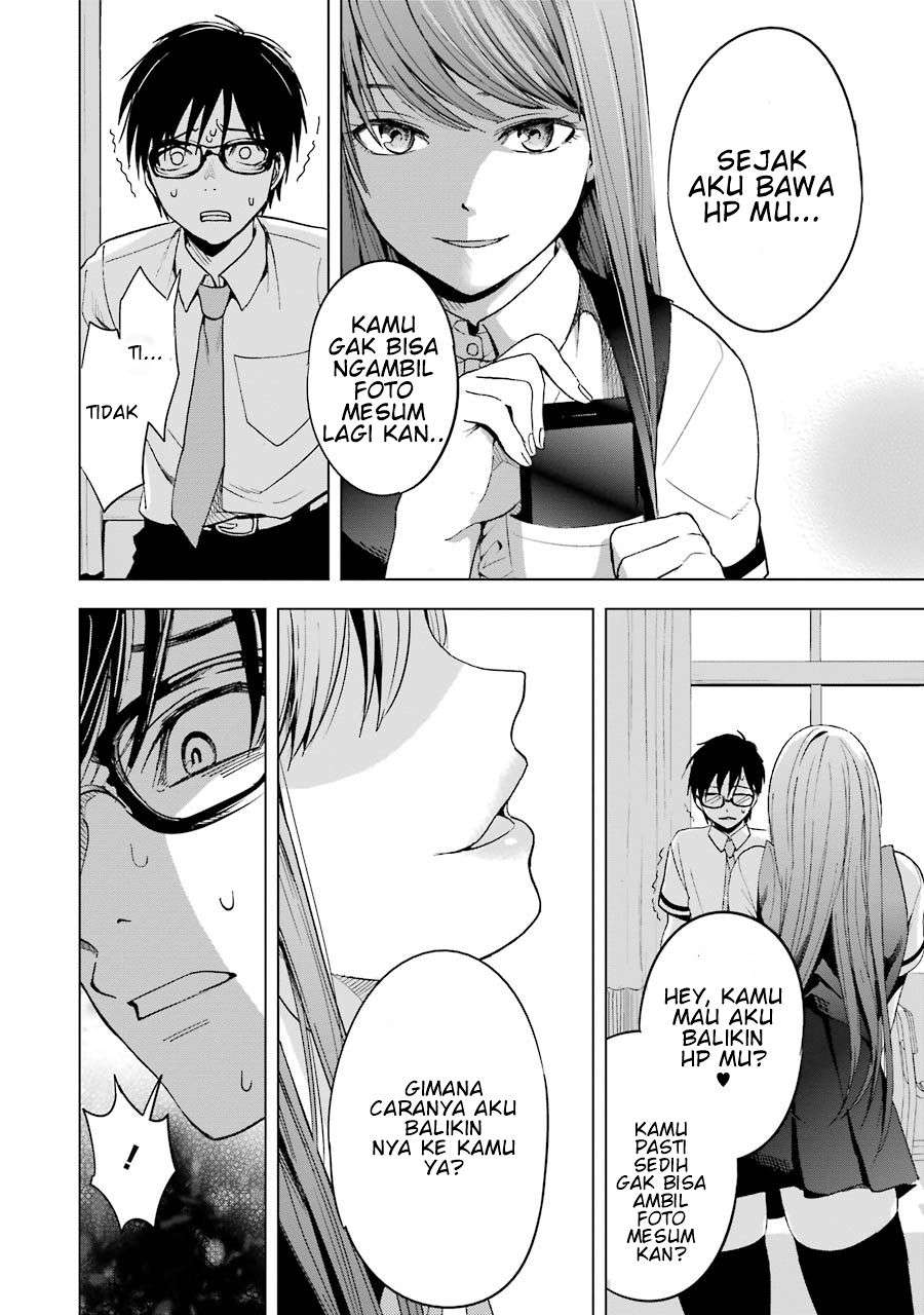 tsumi-to-kai - Chapter: 2