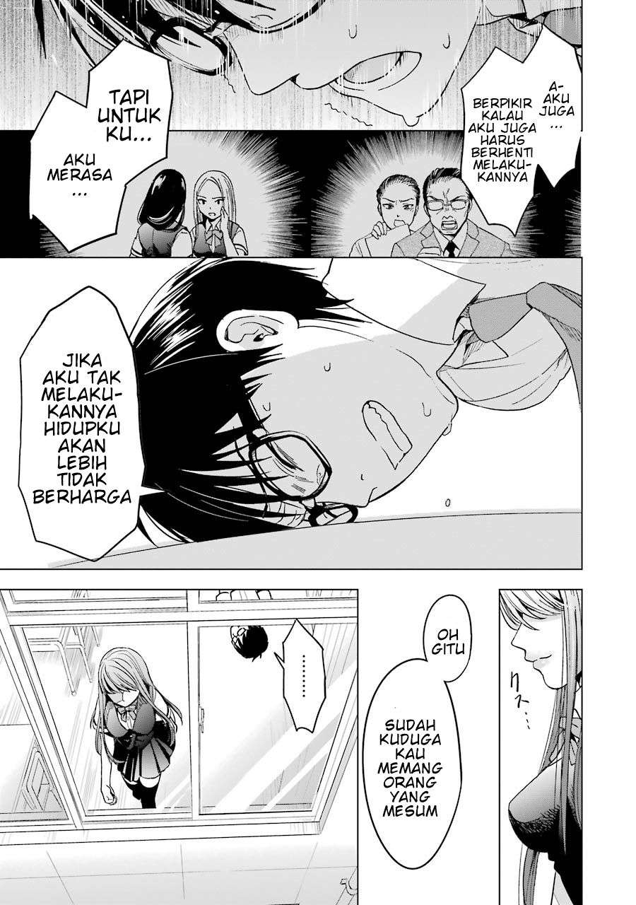 tsumi-to-kai - Chapter: 2