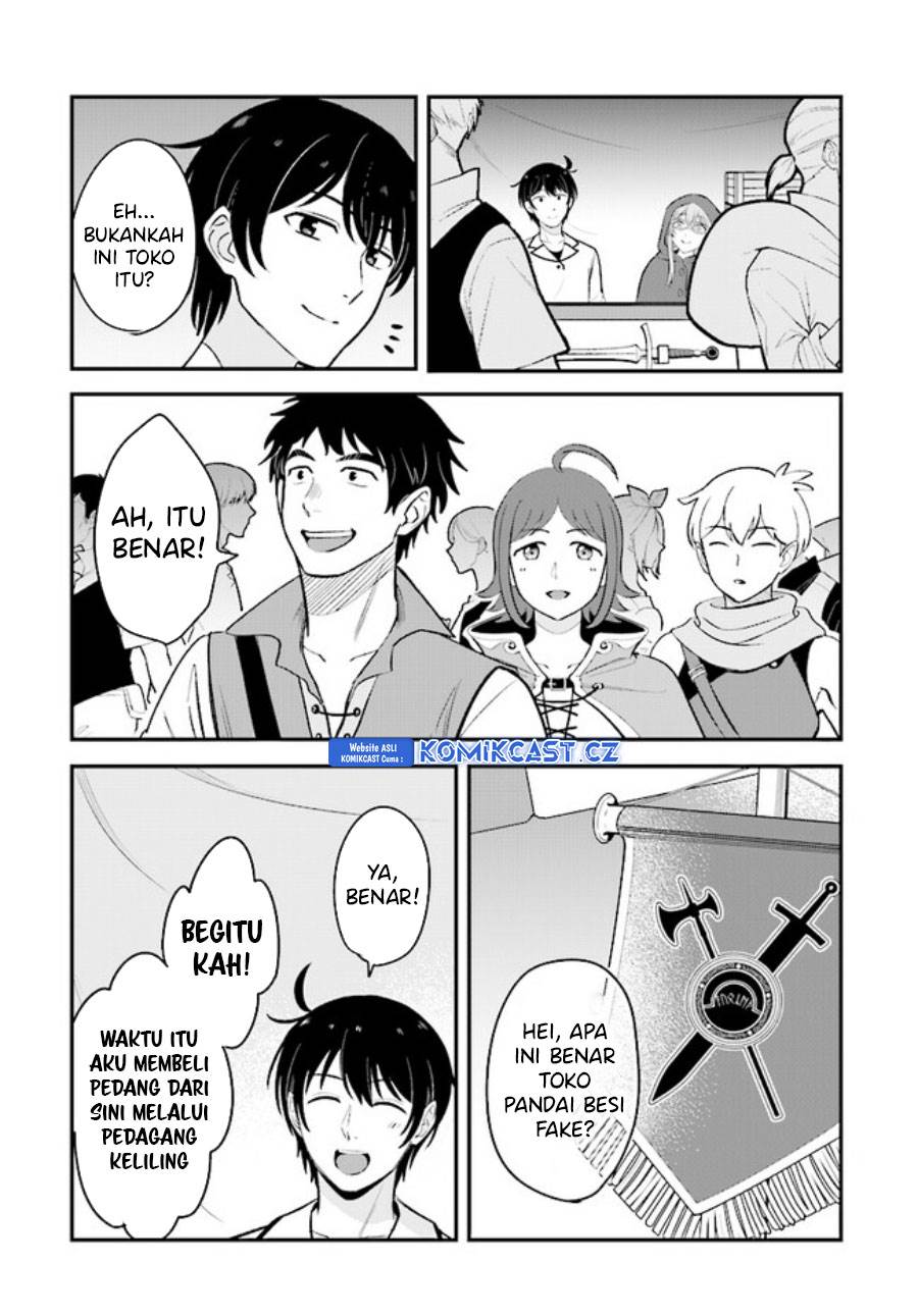 kyutei-kajishi-no-shiawase-na-nichijou - Chapter: 16