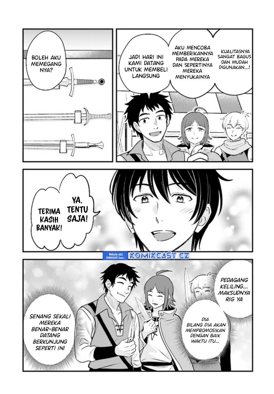 kyutei-kajishi-no-shiawase-na-nichijou - Chapter: 16