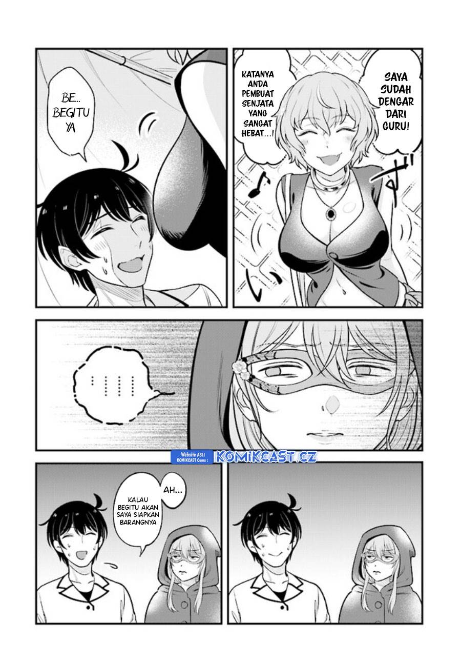 kyutei-kajishi-no-shiawase-na-nichijou - Chapter: 16