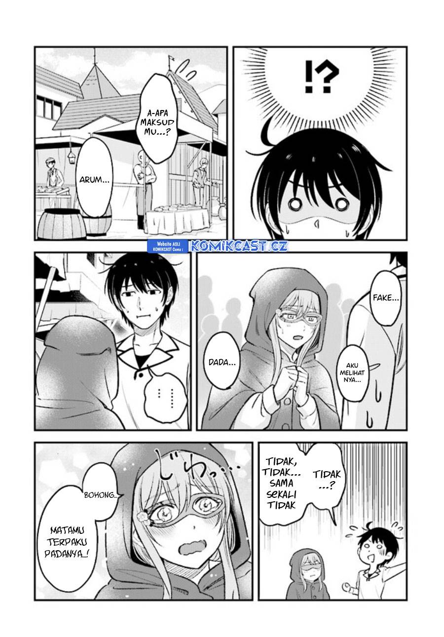 kyutei-kajishi-no-shiawase-na-nichijou - Chapter: 16