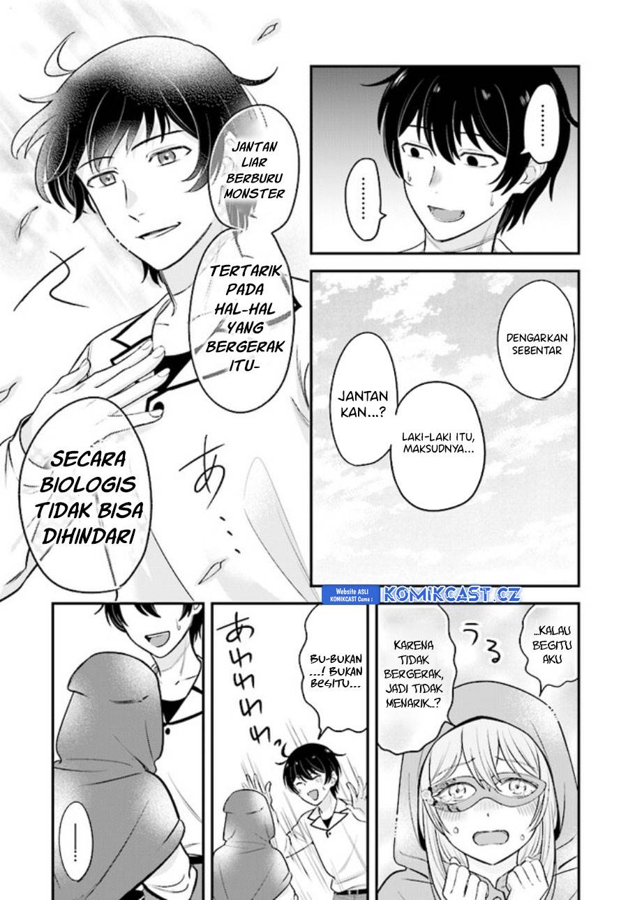 kyutei-kajishi-no-shiawase-na-nichijou - Chapter: 16
