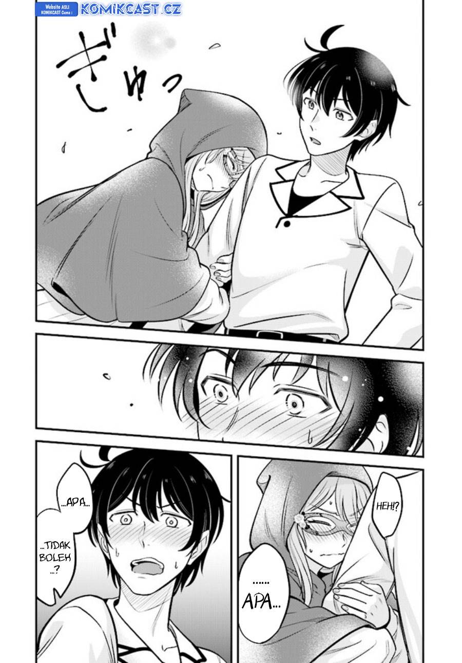 kyutei-kajishi-no-shiawase-na-nichijou - Chapter: 16