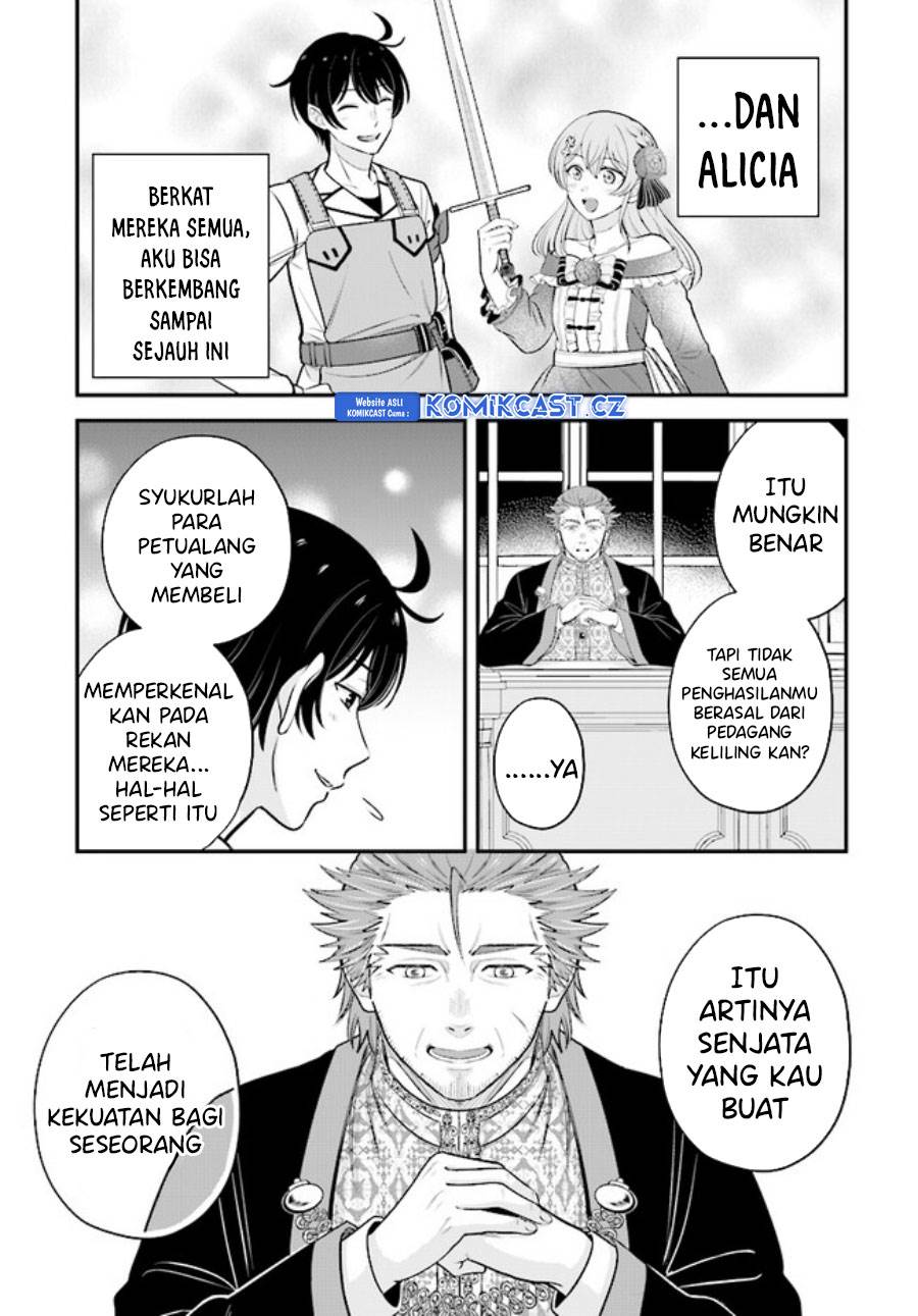 kyutei-kajishi-no-shiawase-na-nichijou - Chapter: 16