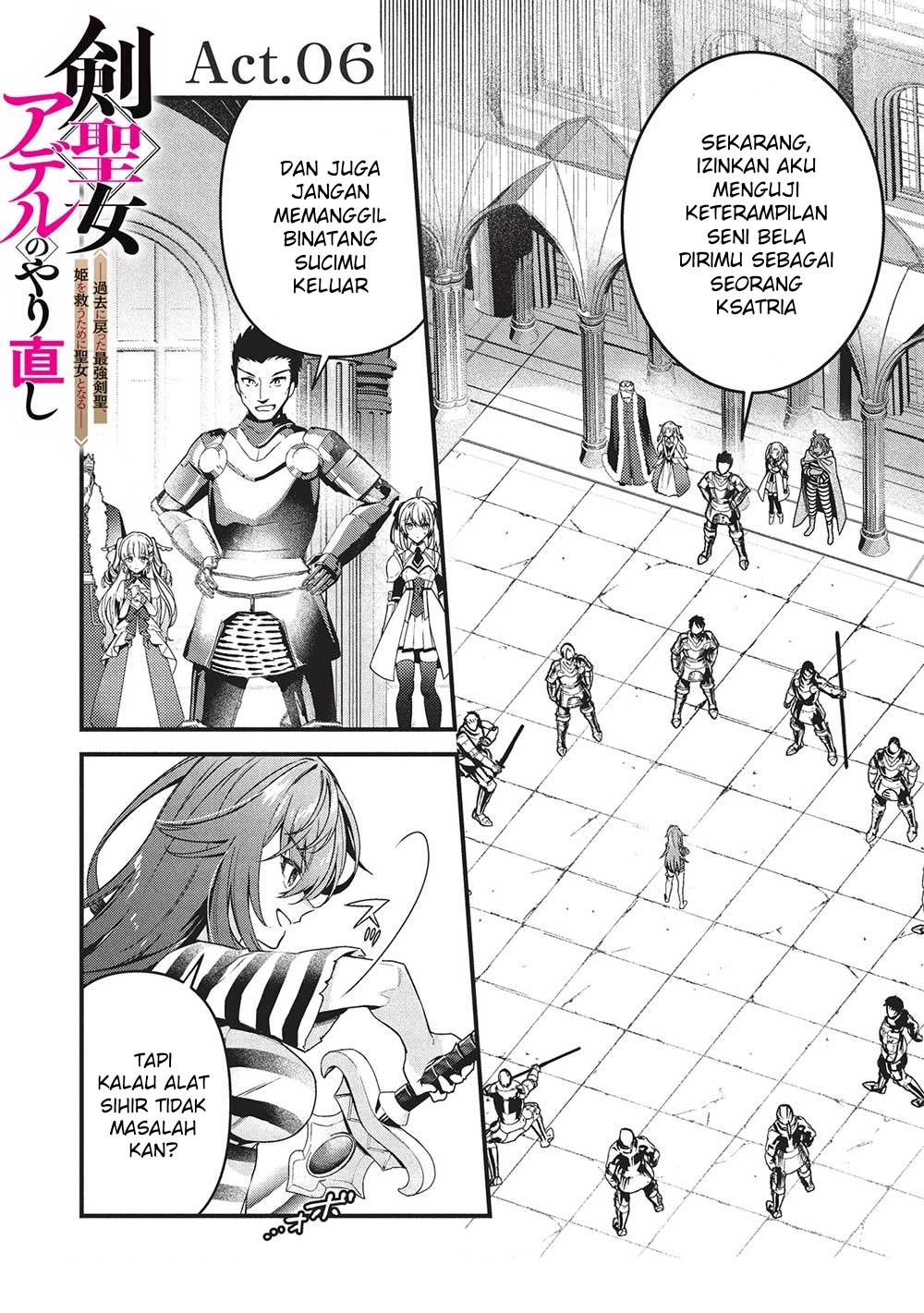 kenseijo-adel-no-yarinaoshi - Chapter: 6