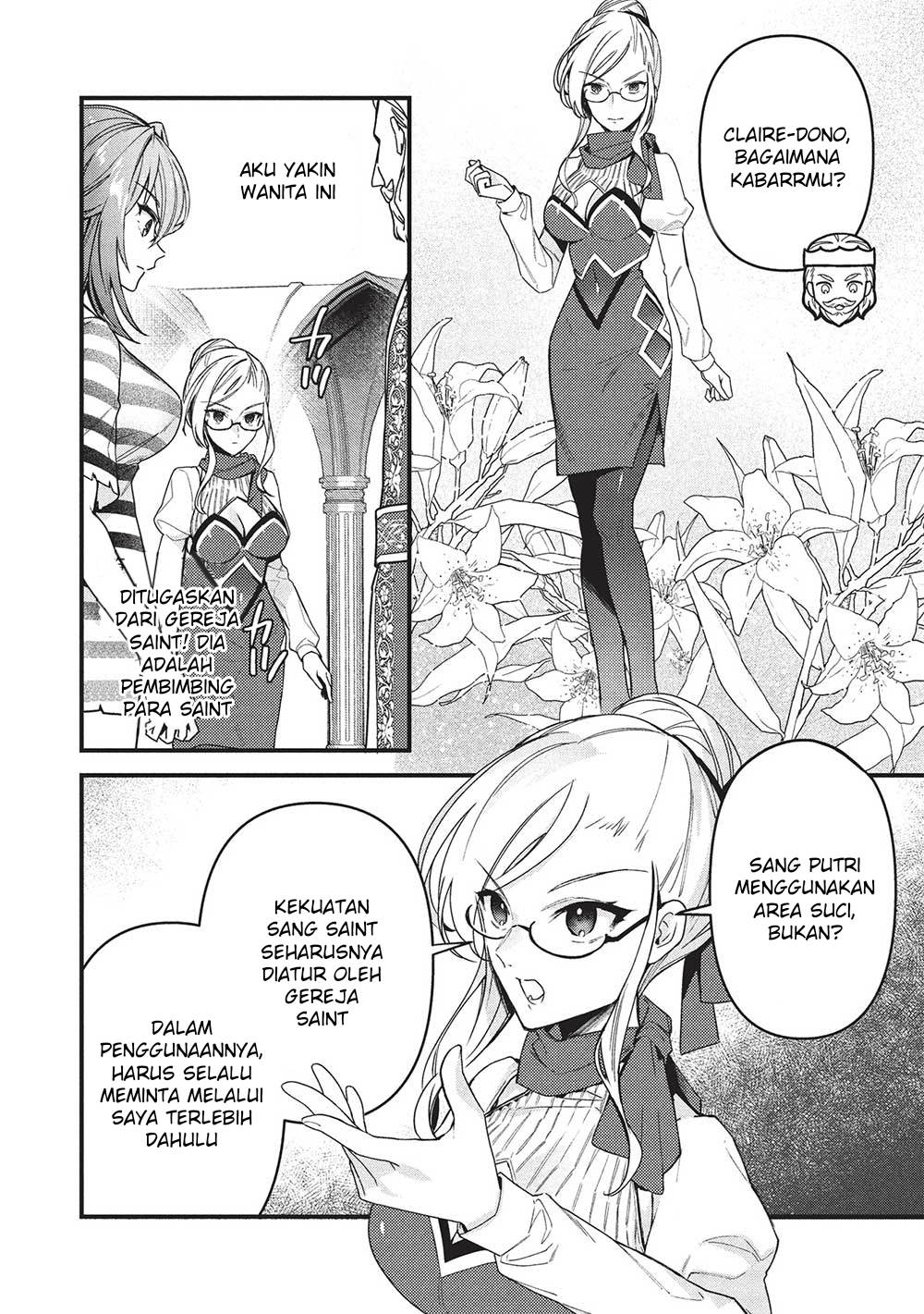 kenseijo-adel-no-yarinaoshi - Chapter: 6