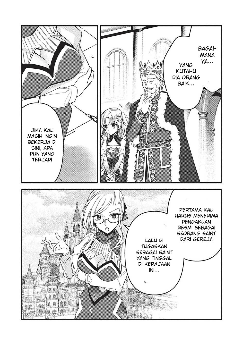 kenseijo-adel-no-yarinaoshi - Chapter: 6