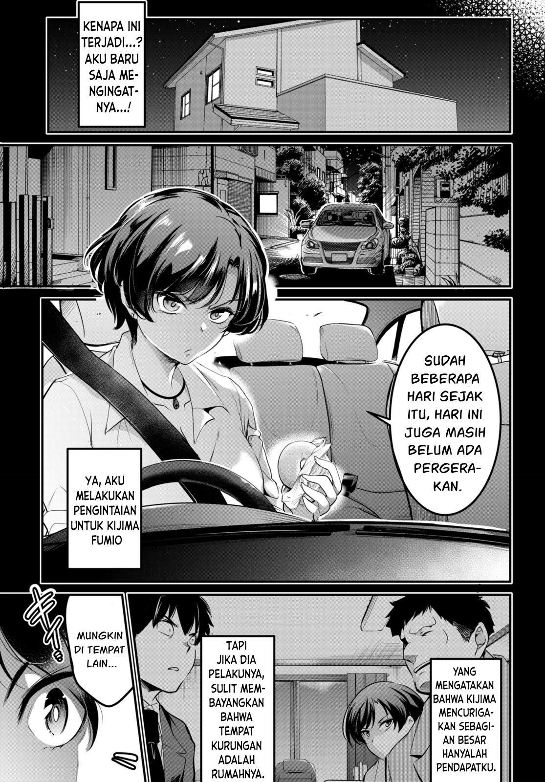 kankin-ou - Chapter: 8