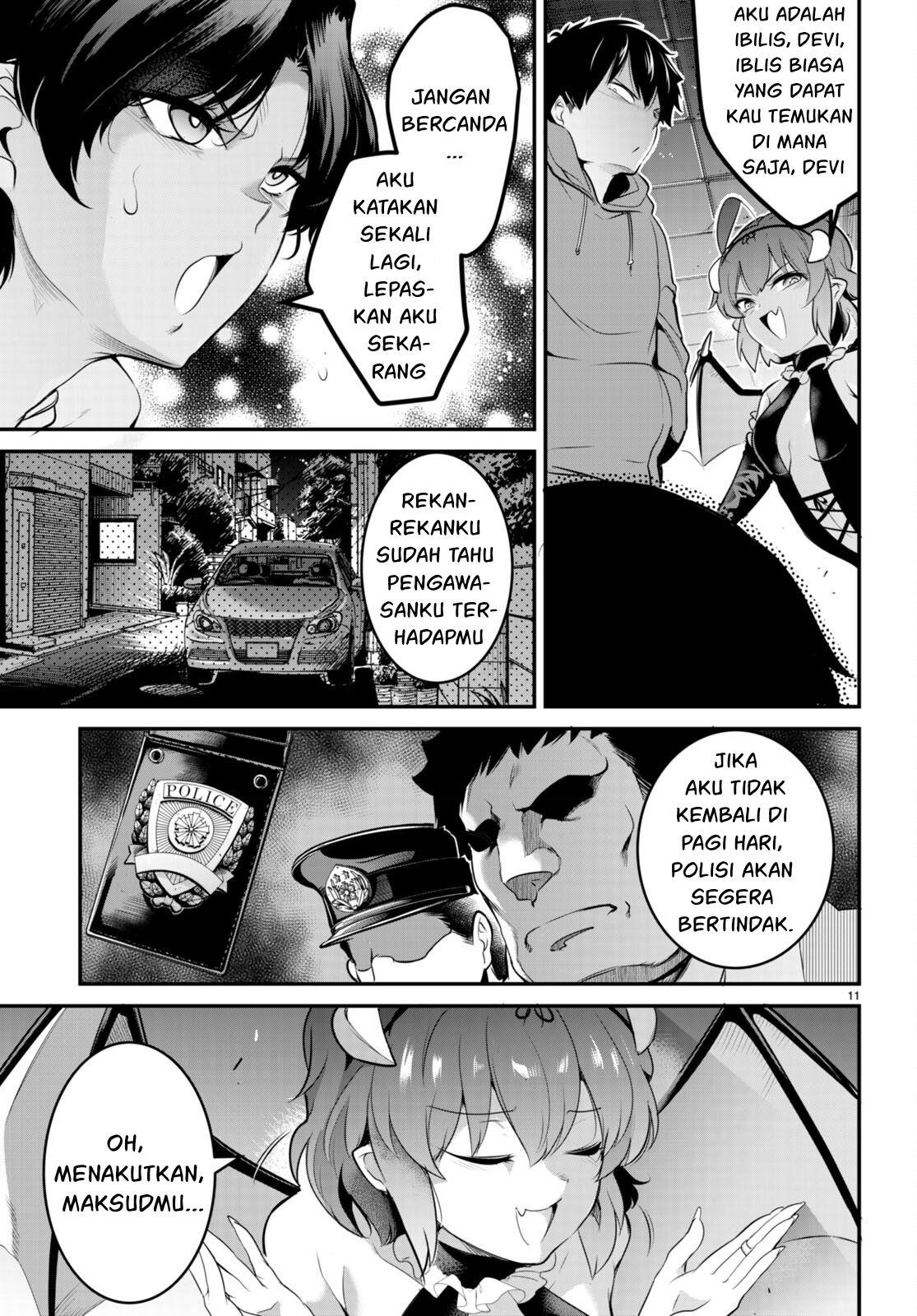 kankin-ou - Chapter: 8