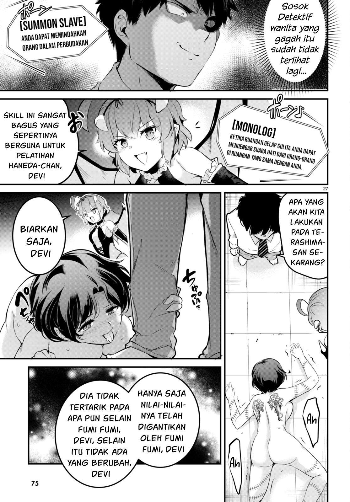 kankin-ou - Chapter: 8