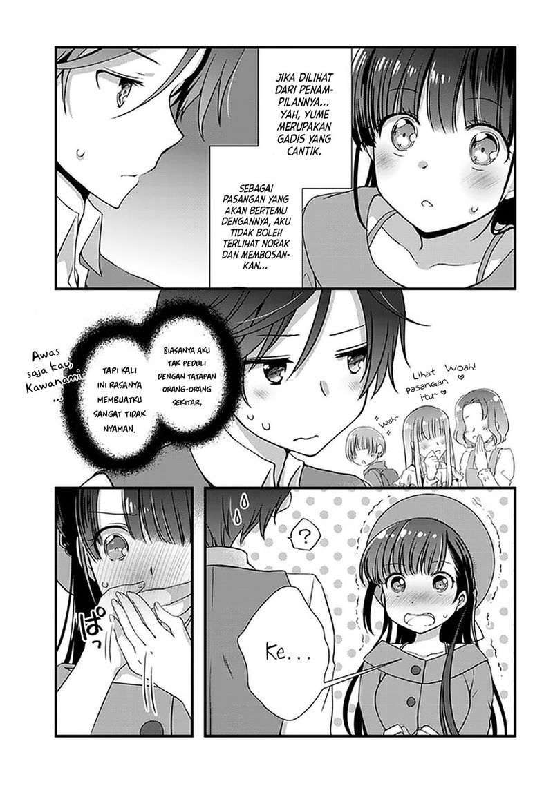 mamahaha-no-tsurego-ga-moto-kanodatta - Chapter: 17