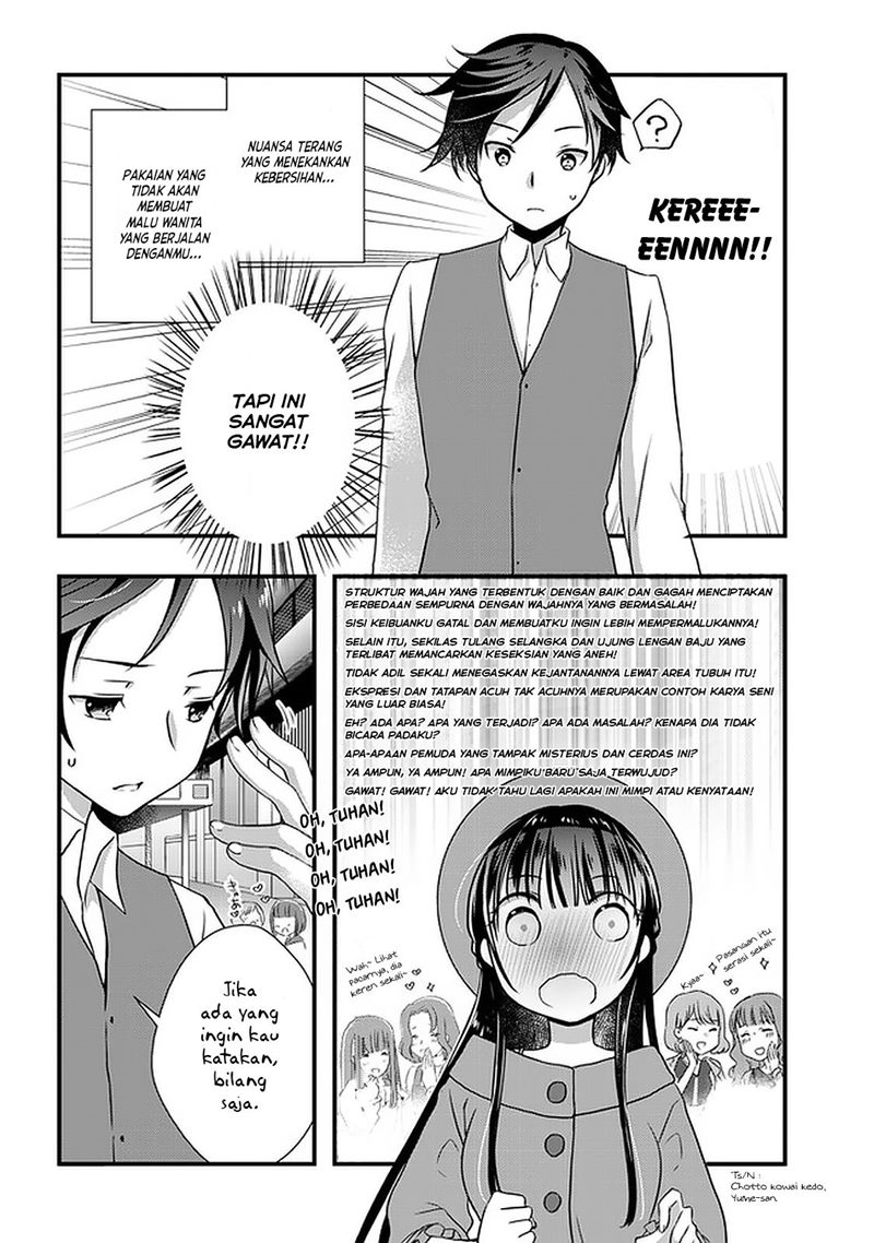 mamahaha-no-tsurego-ga-moto-kanodatta - Chapter: 17