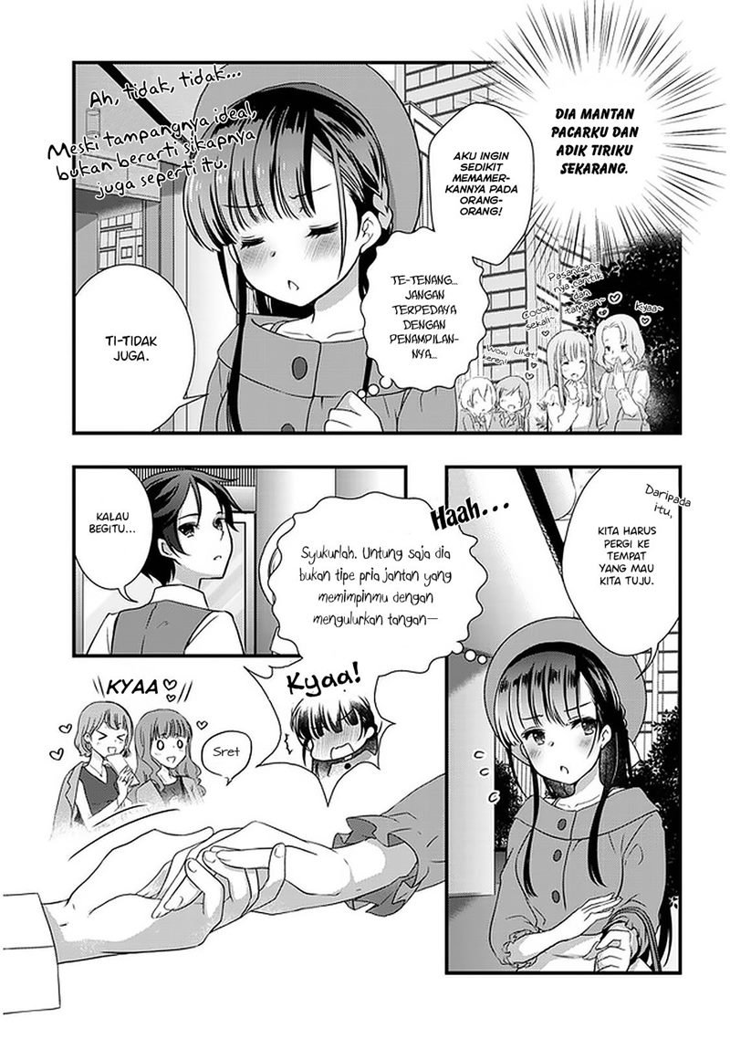 mamahaha-no-tsurego-ga-moto-kanodatta - Chapter: 17