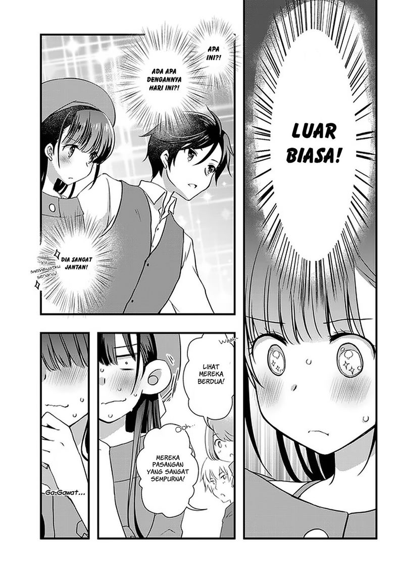 mamahaha-no-tsurego-ga-moto-kanodatta - Chapter: 17