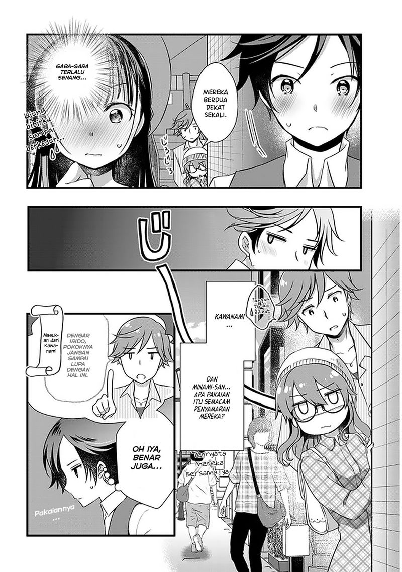 mamahaha-no-tsurego-ga-moto-kanodatta - Chapter: 17