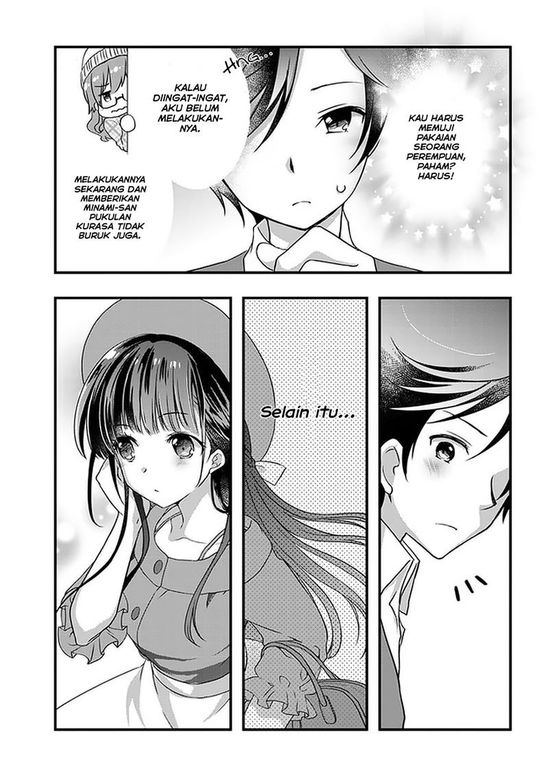 mamahaha-no-tsurego-ga-moto-kanodatta - Chapter: 17