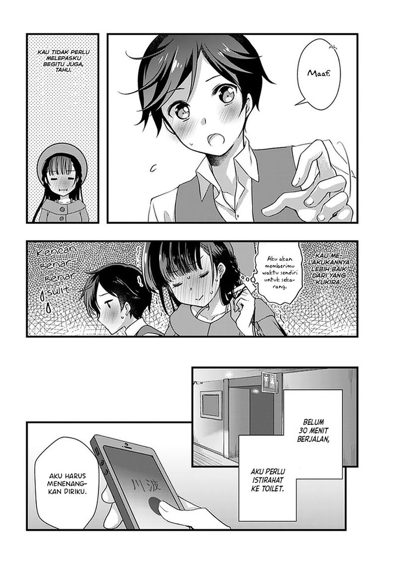 mamahaha-no-tsurego-ga-moto-kanodatta - Chapter: 17