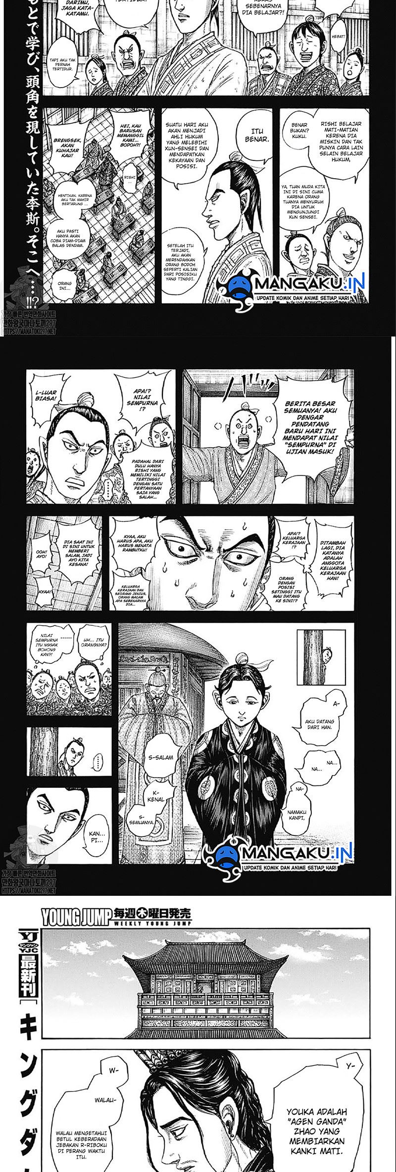 kingdom - Chapter: 764