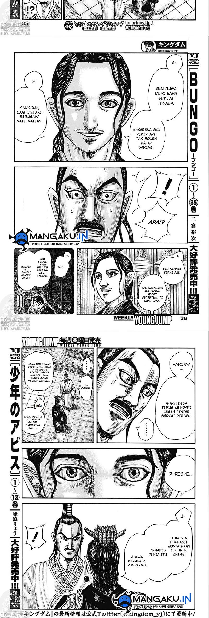 kingdom - Chapter: 764