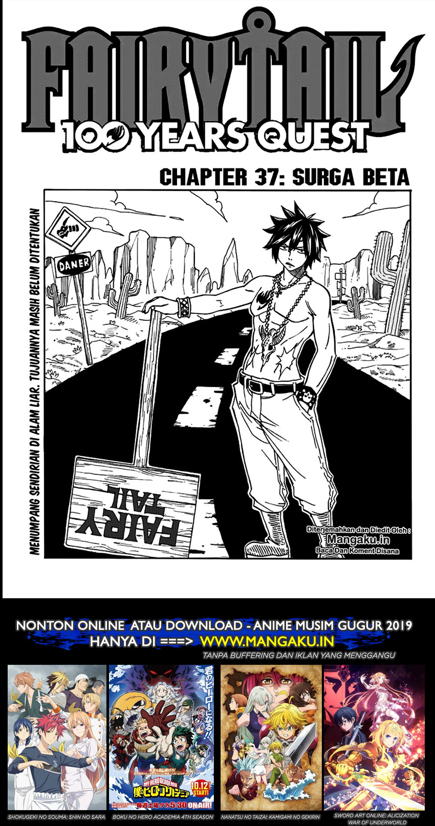 fairy-tail-100-years-quest - Chapter: 37