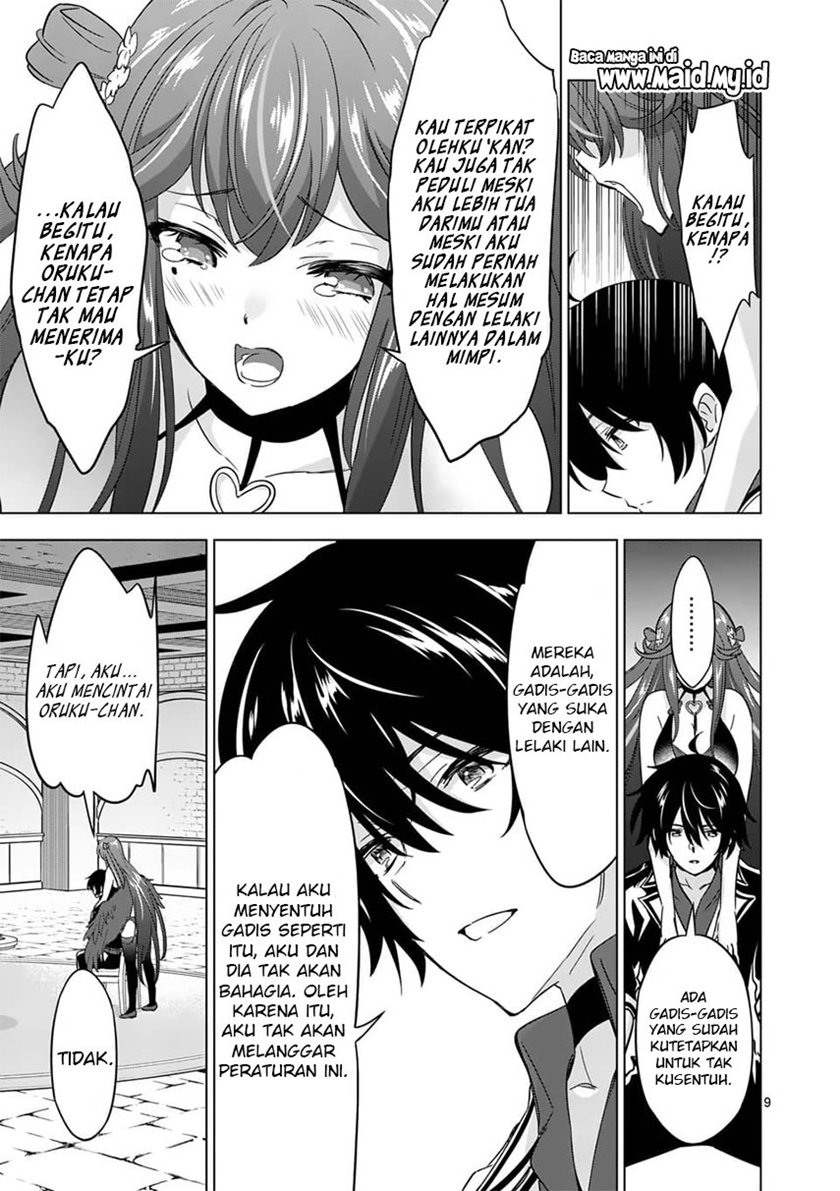 shijou-saikyou-orc-san-no-tanoshii-tanetsuke-harem-zukuri - Chapter: 69