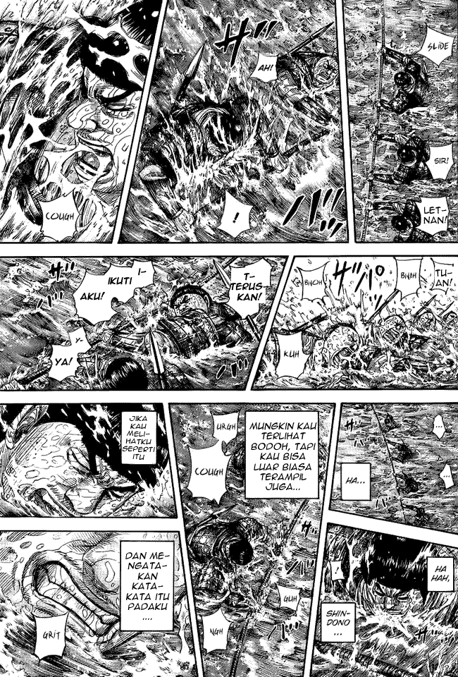 kingdom - Chapter: 456