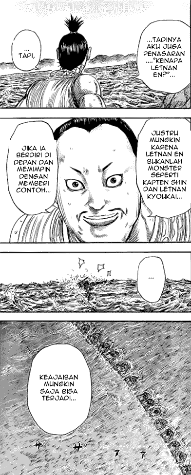 kingdom - Chapter: 456