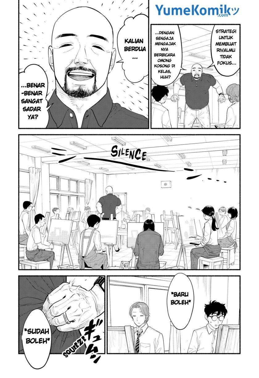 hanninmae-no-koibito - Chapter: 4