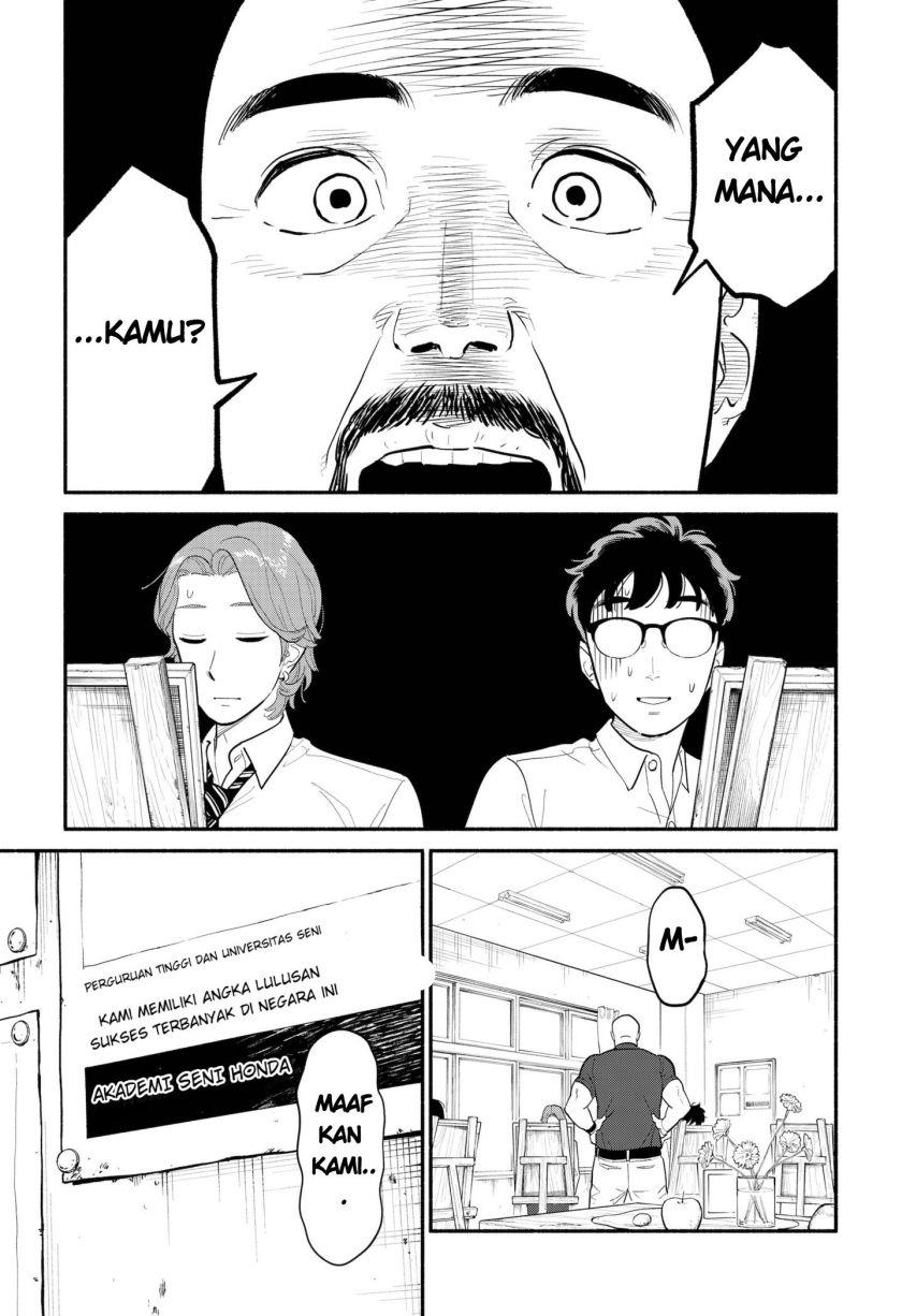 hanninmae-no-koibito - Chapter: 4