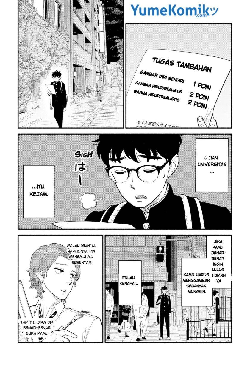 hanninmae-no-koibito - Chapter: 4