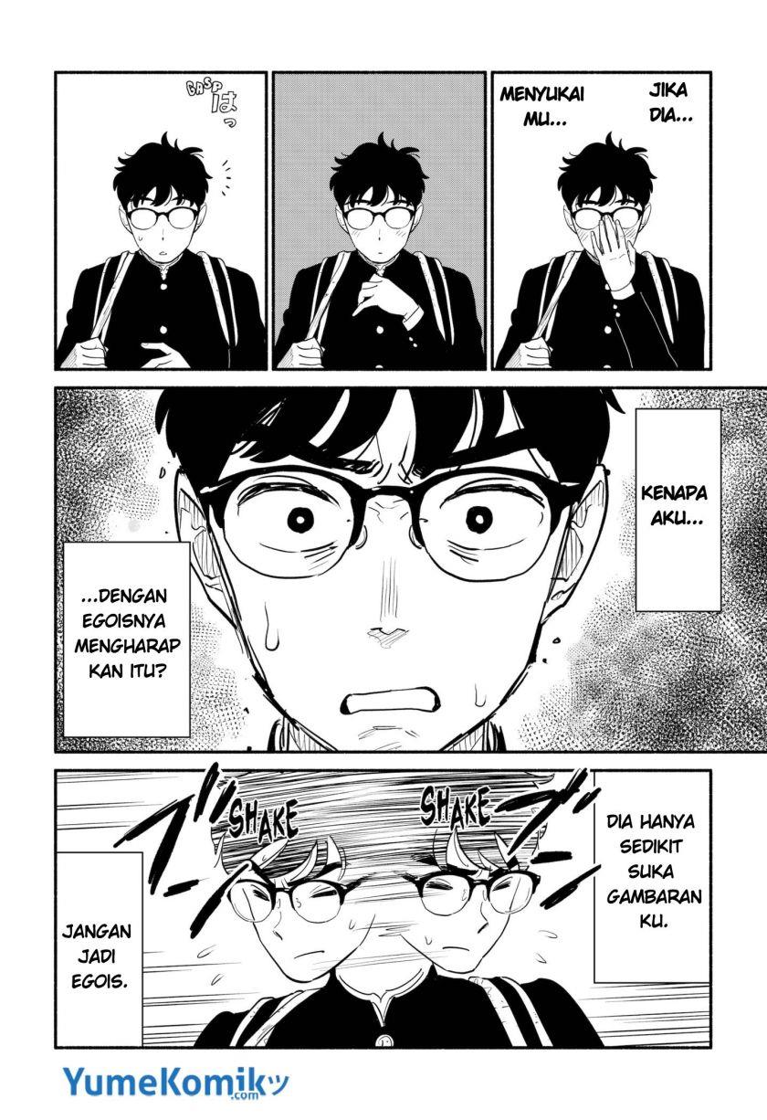 hanninmae-no-koibito - Chapter: 4