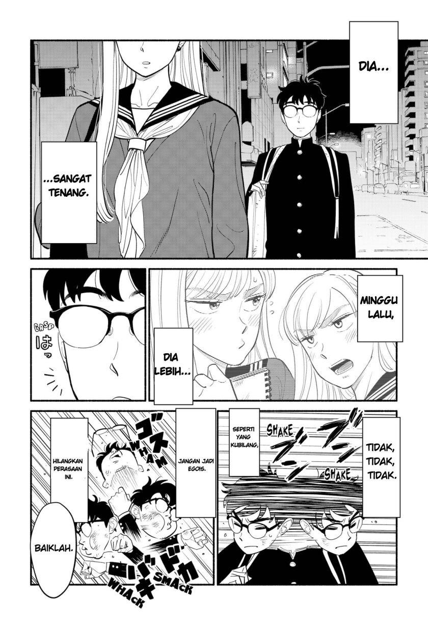 hanninmae-no-koibito - Chapter: 4