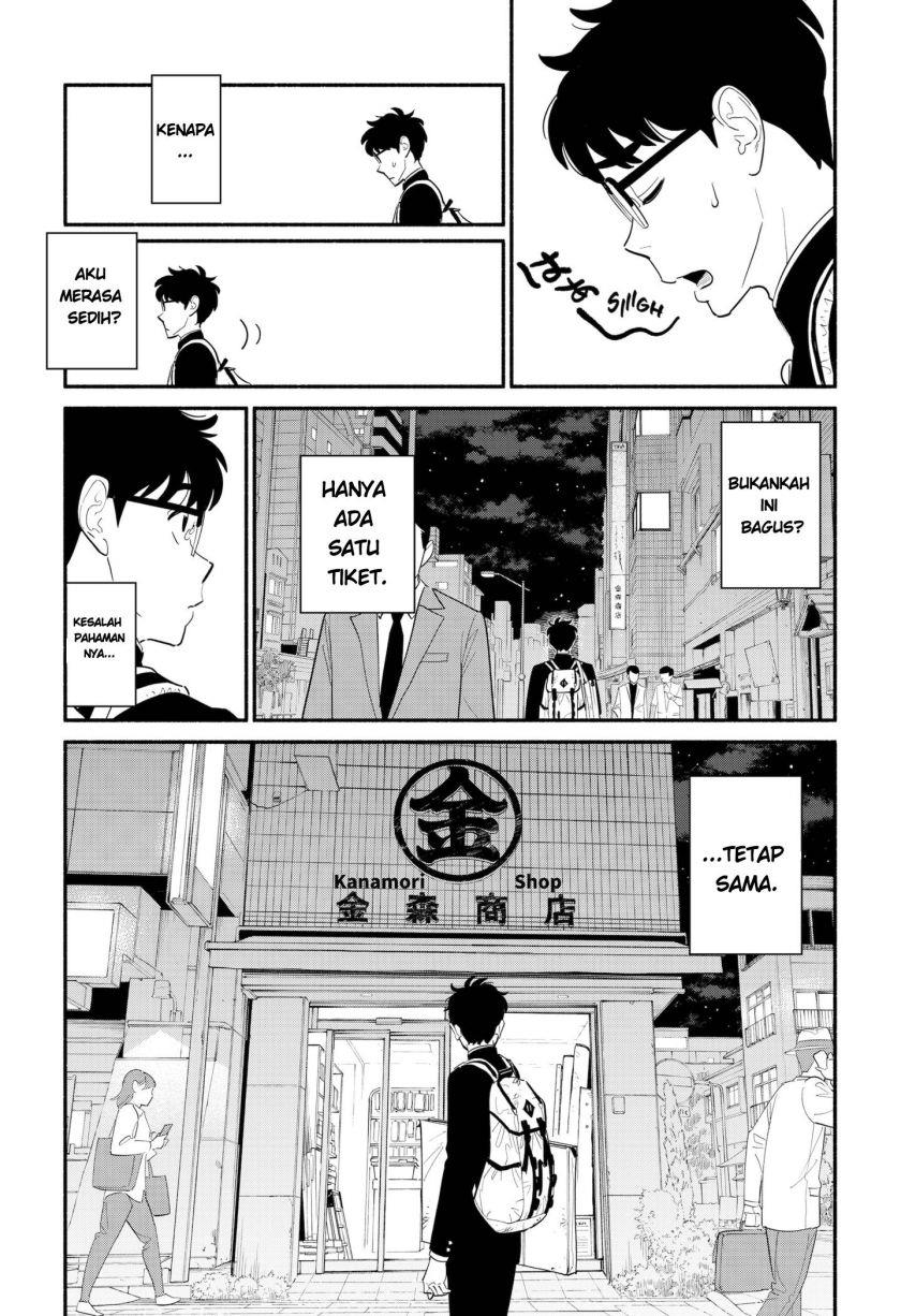 hanninmae-no-koibito - Chapter: 4